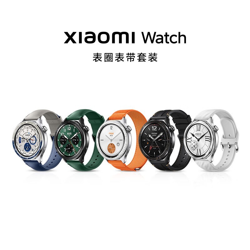 С Watch S4ɫ+Ȧװ󽵼ֻۣ878Ԫ