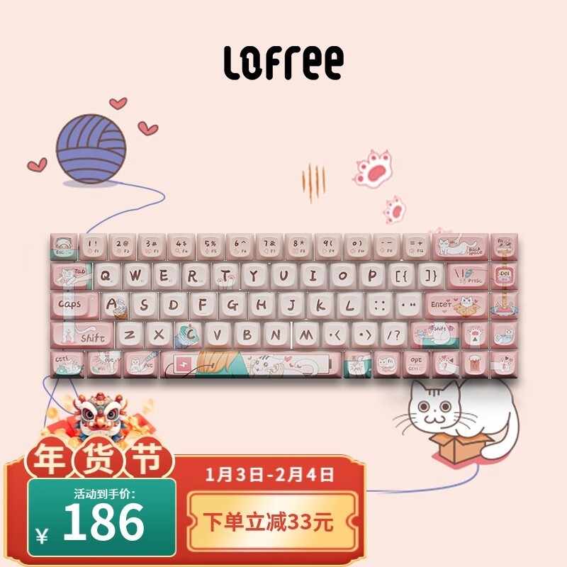 쳼ñС68߻еּ̣186Ԫ