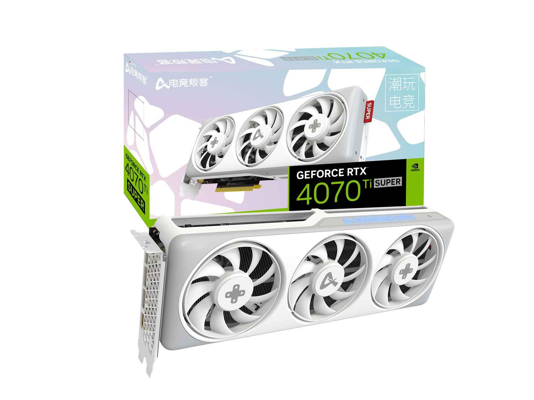 AX电竞叛客(ax-gaming) RTX 4070 Ti SUPER GEFORCE RTX 4070 Ti SUPER X3W MAX 16GB