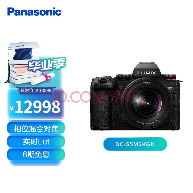 S5M220-60mm F3.5-5.6PanasonicS5 ȫ΢ Լ2420Ч λ϶Խ