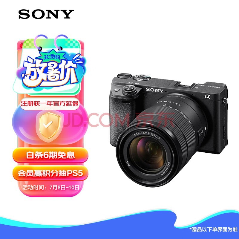 ᣨSONYAlpha 6400MбЯװ(SEL18135ͷ) ɫ APS-C ILCE-6400M/A6400M/6400m