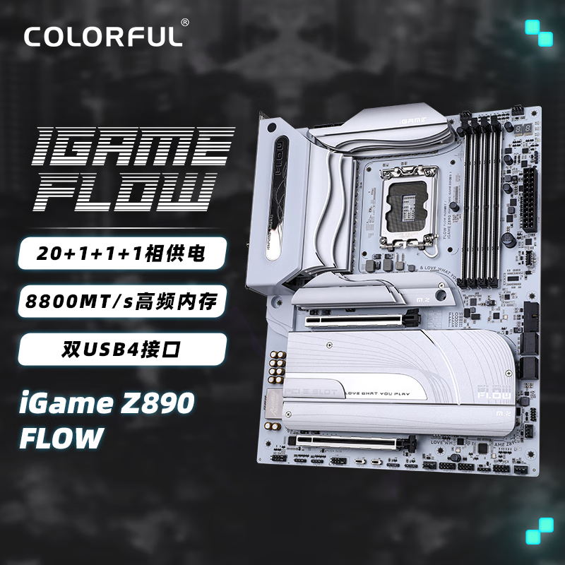 ߲ʺ iGame Z890 FLOW V20