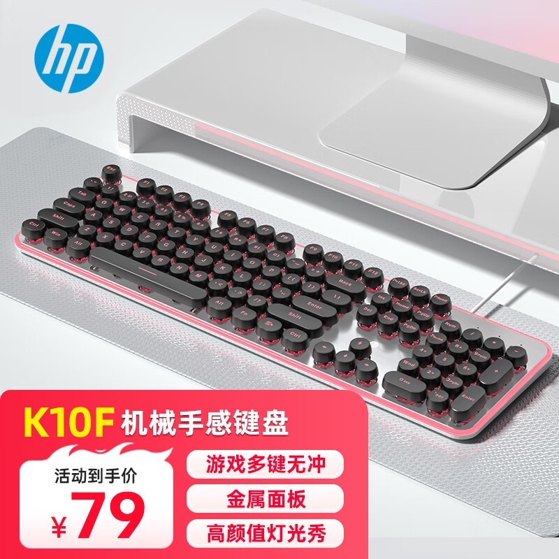 Ϸ칫󣡻k10f̽69Ԫ