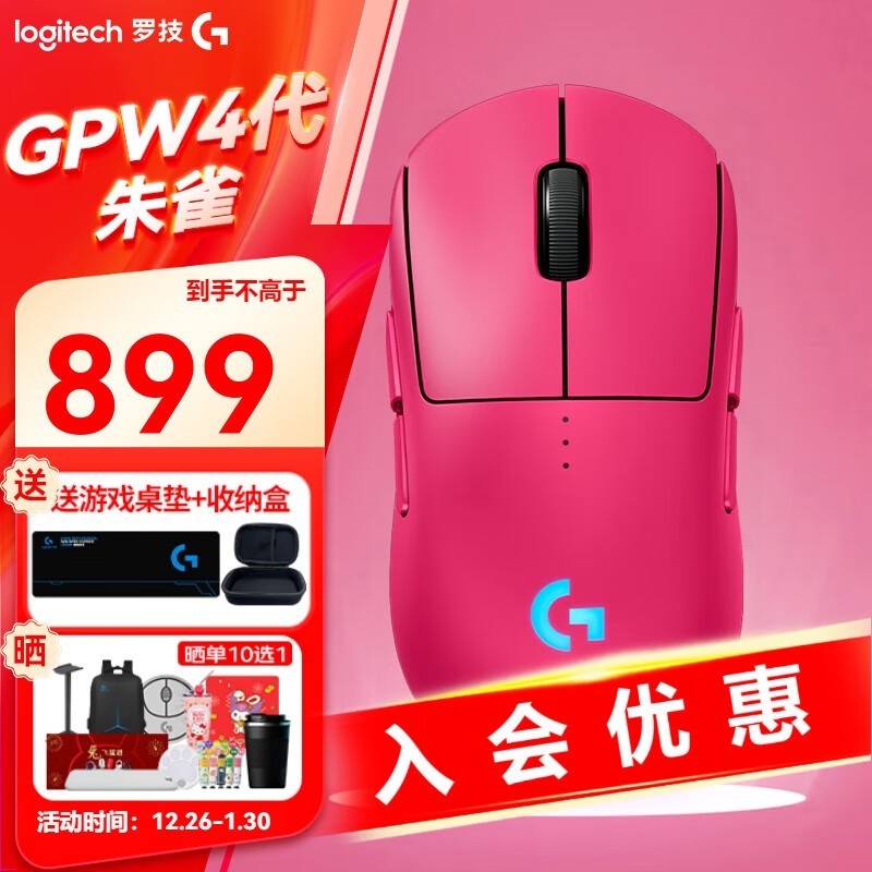 ޼GGPW4ȸϷ839Ԫɱ