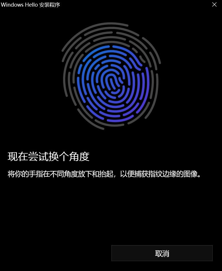 惠普战X Pro锐龙版 
