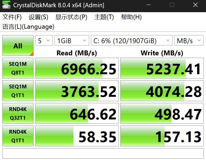 惠普战X Pro锐龙版 