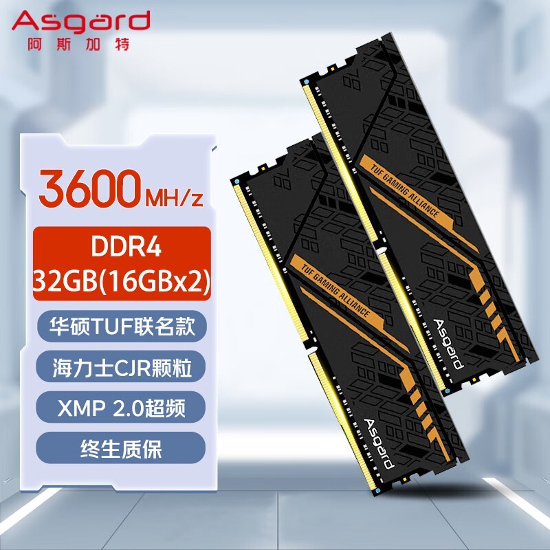 ˹ ׼ TUF 32GB216GB DDR4 3600