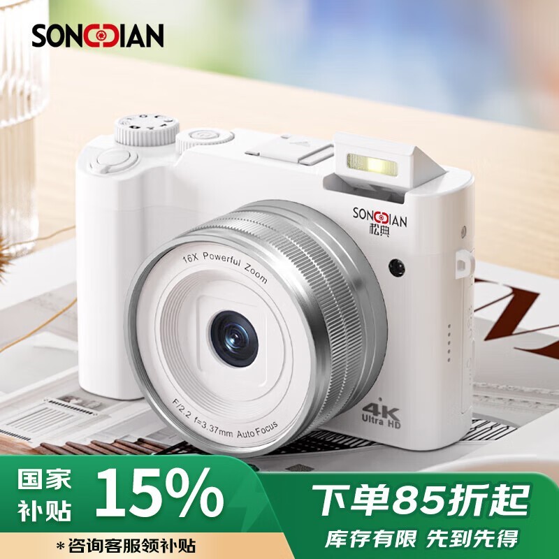ɵ DC218 128GB