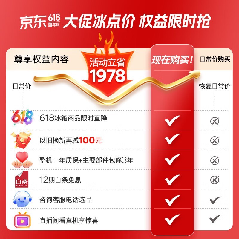 550LʮֱKC550281ECʱػ