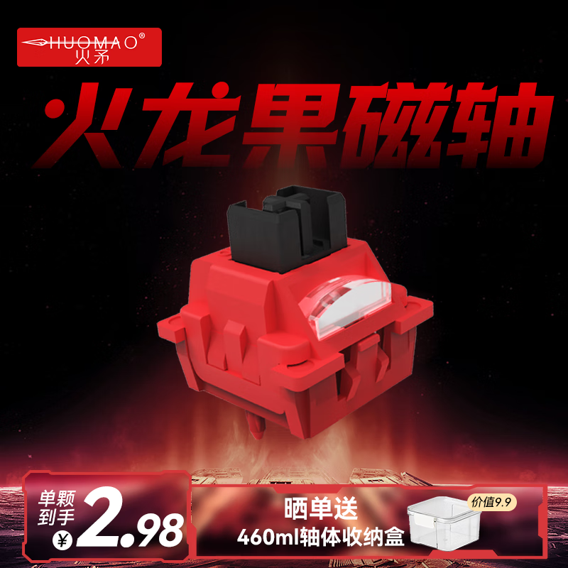 RGBʱ0.01ԪŻ