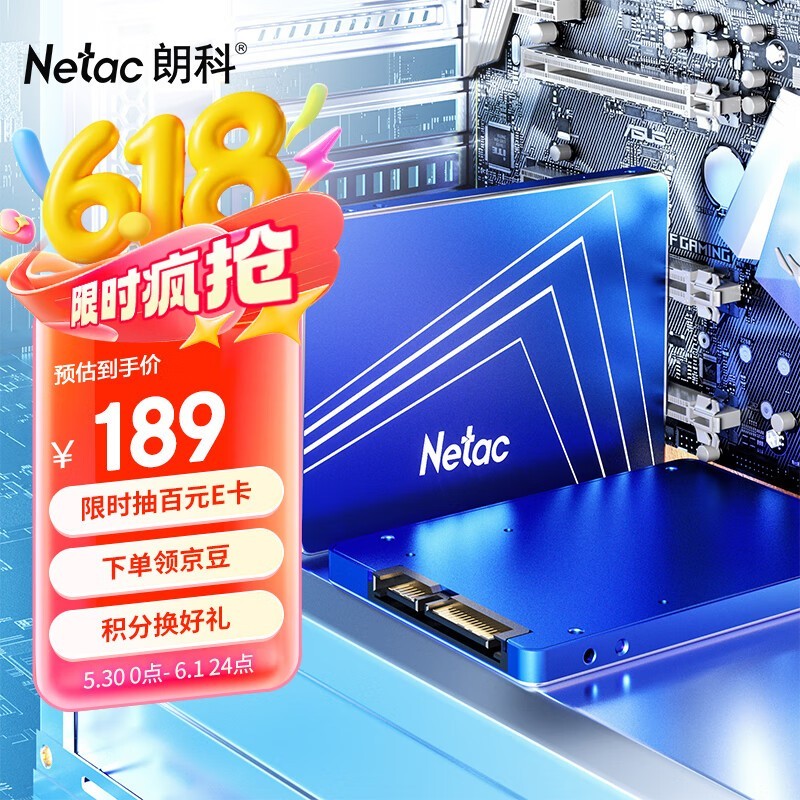 ʿ N550S480GB