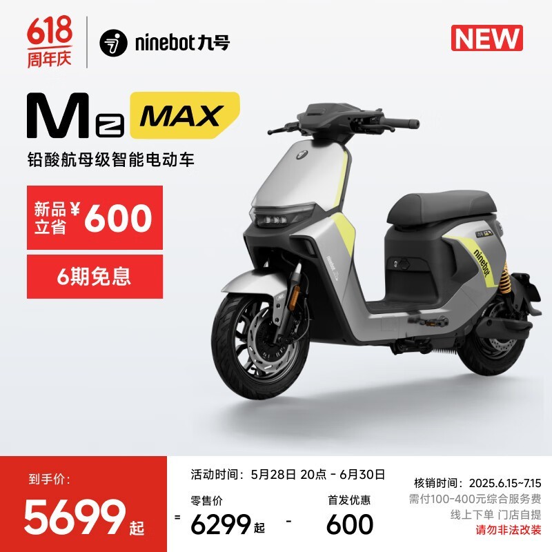 źMz MAX綯гһϮ
