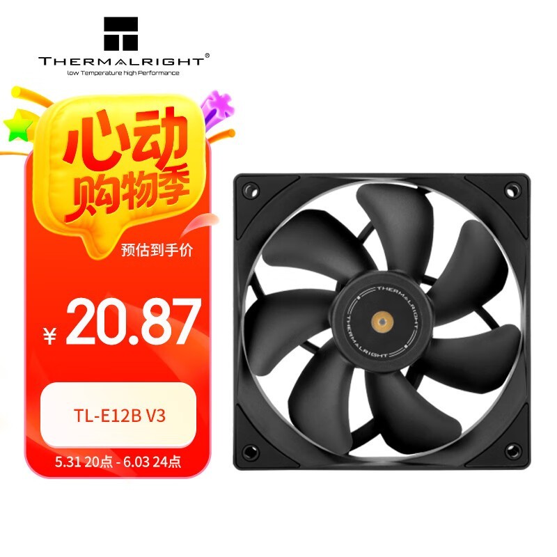 TL-E12B V3ʱػ21.9Ԫ