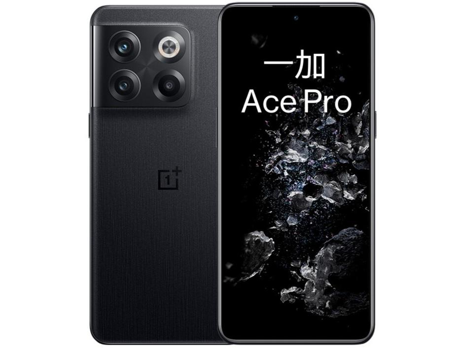 OnePlus（一加） Ace Pro 12GB+256GB 黑森