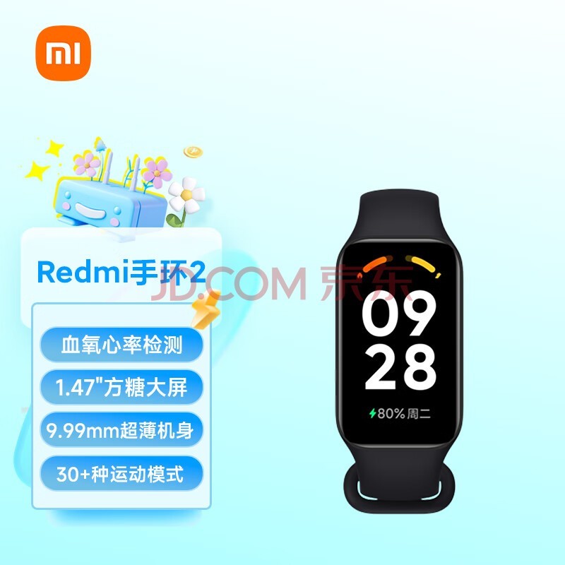 СףMIRedmiֻ2 ҹ ֻ Ѫ 30+˶ģʽ ᱡ  ˶ֻ Сֻ