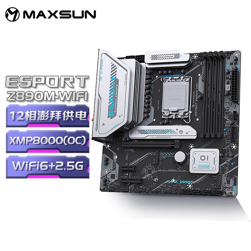 u MS-eSport Z890M WIFI