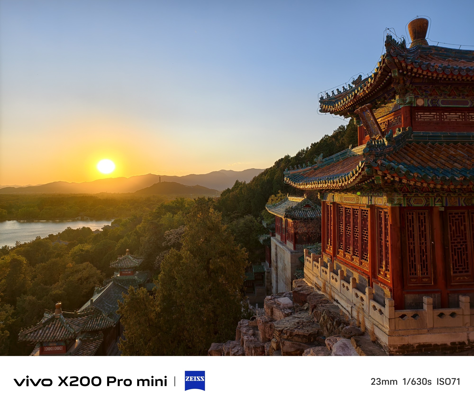 СӰ콢˭ǿvivo X200 Pro miniiPhone 1616 ProԱ