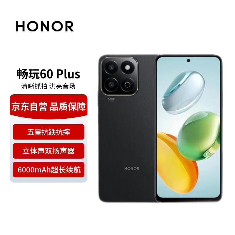 ҫ 60 Plus(12GB/256GB)