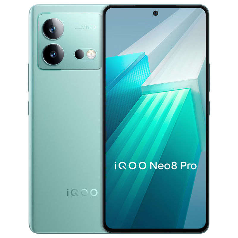 iQOO Neo8 Pro16GB/1TB