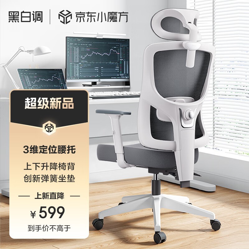 ޡڰ׵幤ѧP5max幤ѧתεּ554Ԫ