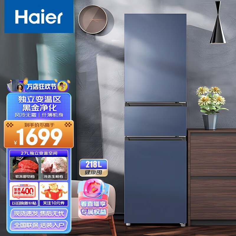 ޡԿű1649Ԫ