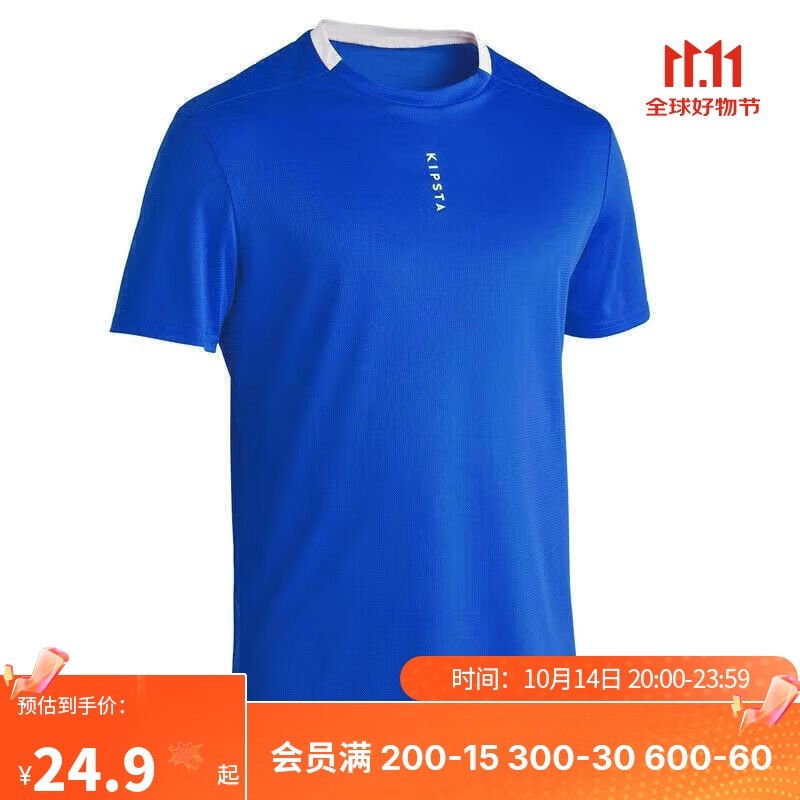 DECATHLONٸT ֽ24.65Ԫ