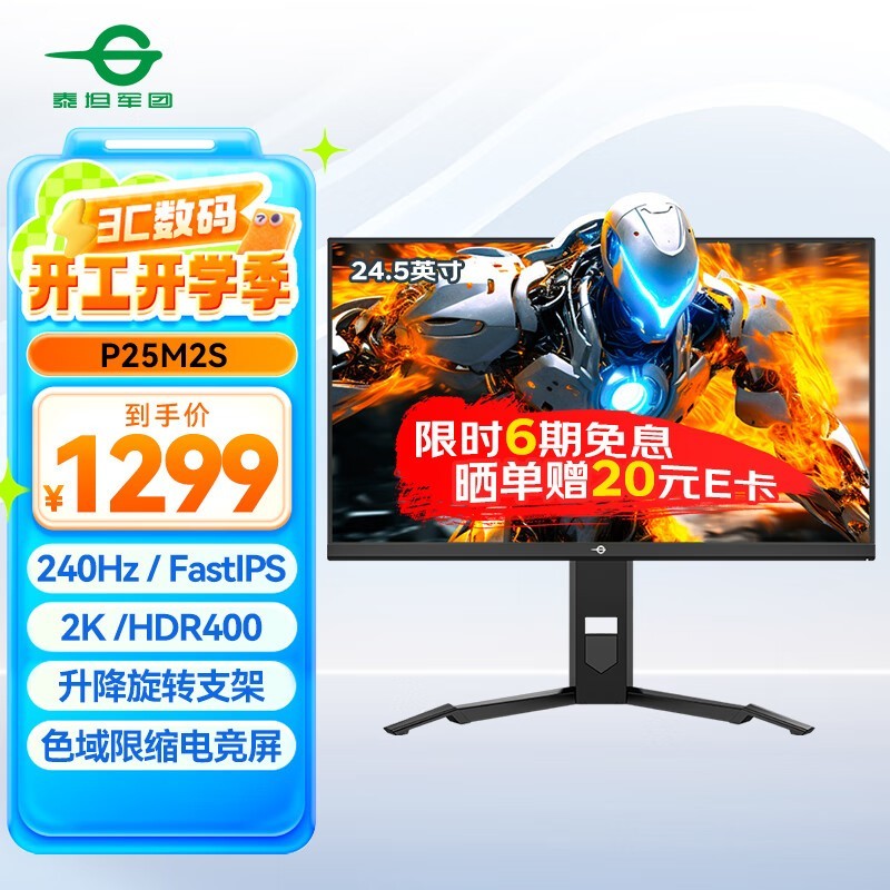 ̩̹24Ӣʾ1081Ԫ