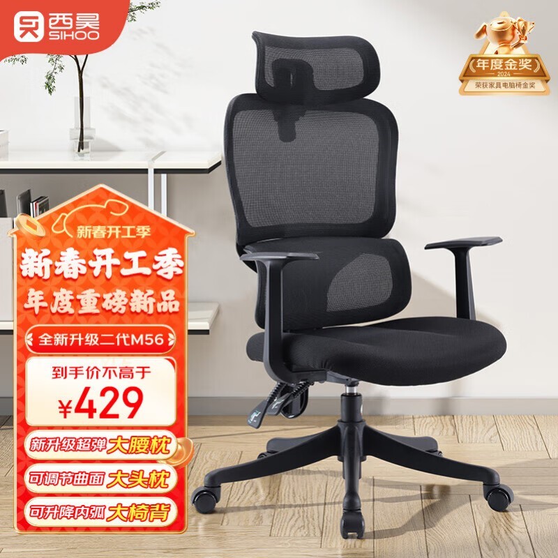 ���ڽ�������