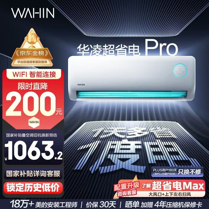 յKFR - 35GW/N8HA1 - Pֵ1136Ԫ