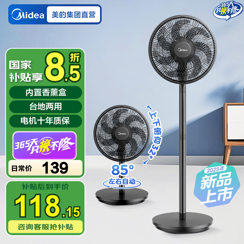 SAI30ADȣŻݺ99.65Ԫ