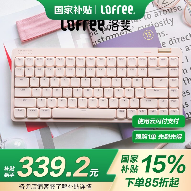 С˳ഺеģ8415%303Ԫ