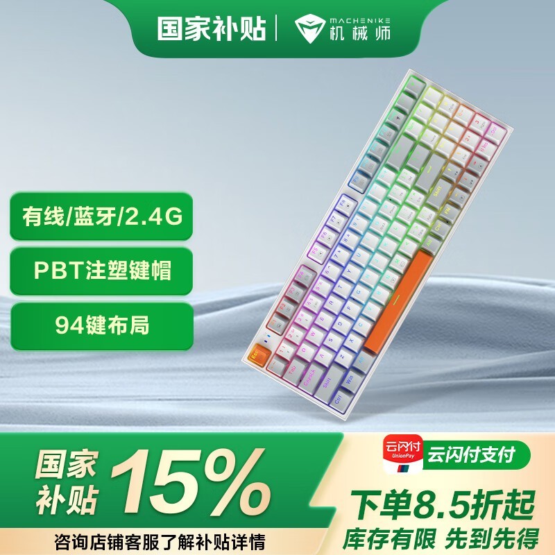 еʦ K500 ģ94RGB ׻