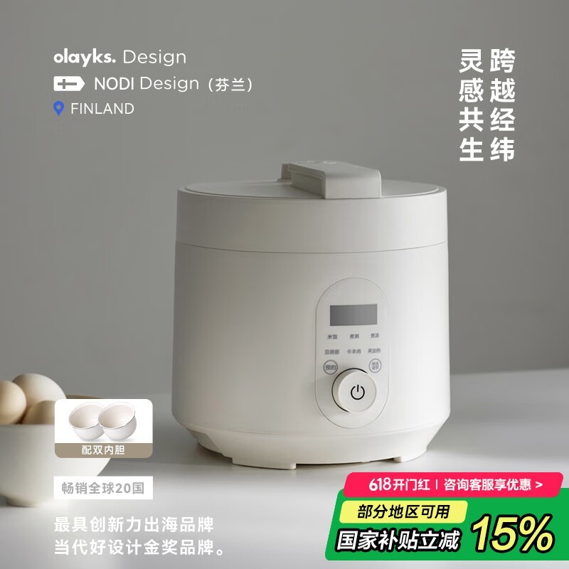 ŷʱѹ399Ԫ295.06