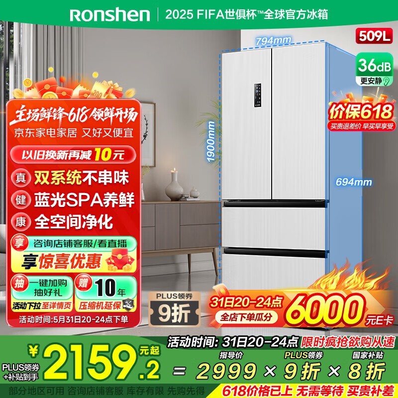 509˫ϵͳʱػ1846Ԫ