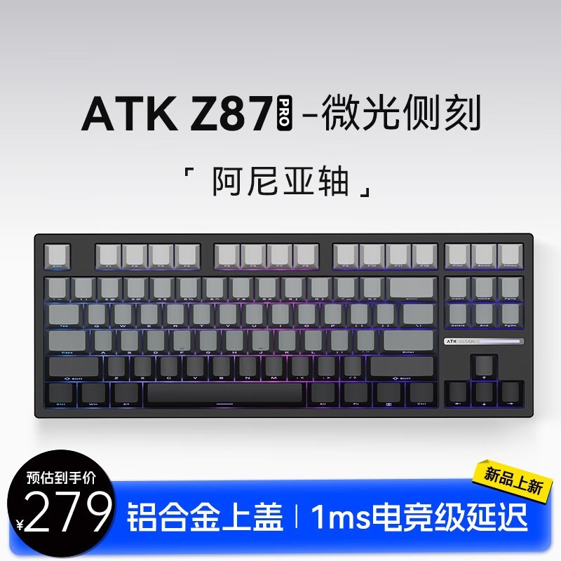 ޡ̩ Z87 Proģƻ羺̽279Ԫ