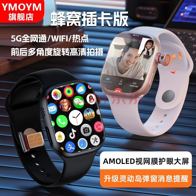 5Gȫͨܵ绰ֱתǰͷs9Ѱɲ忨APPOLEDĻGPSλѧ 桾ɫ128Gתͷ+鶯