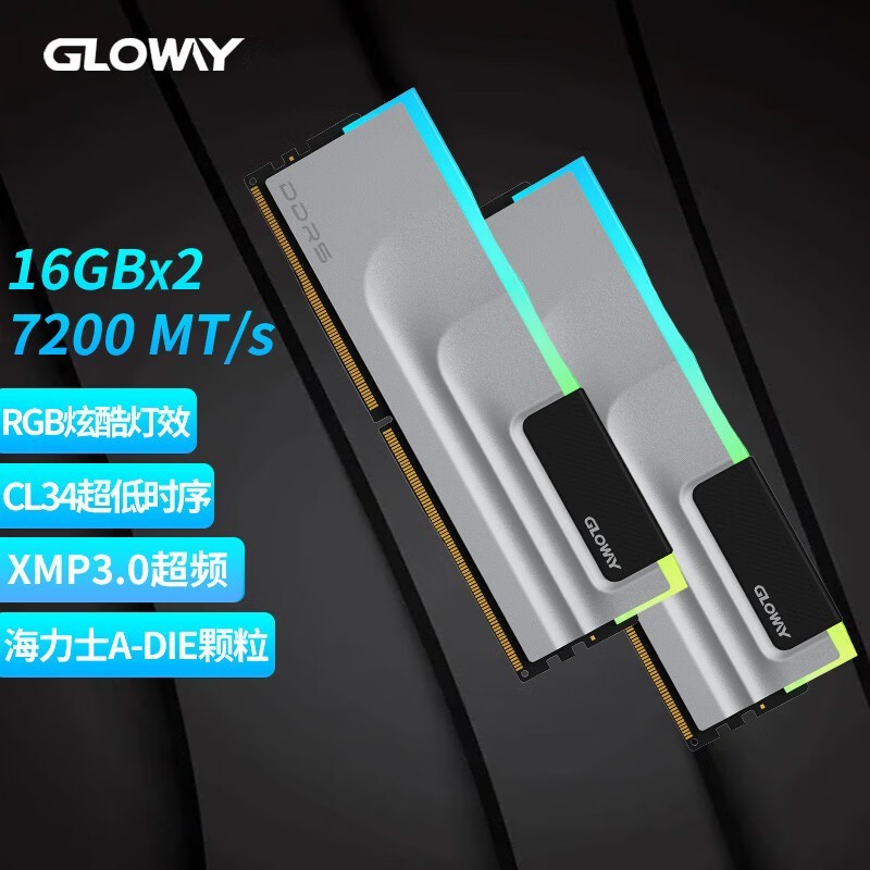  32GB DDR5̨ʽڴ779Ԫ