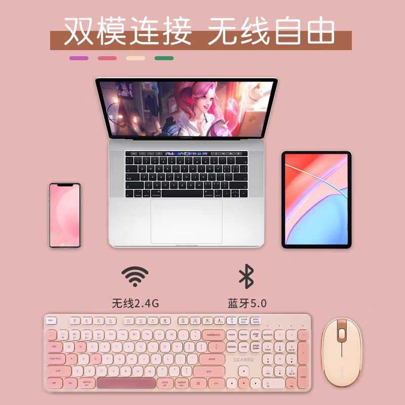 DEARMO MK8900߼װ179Ԫ