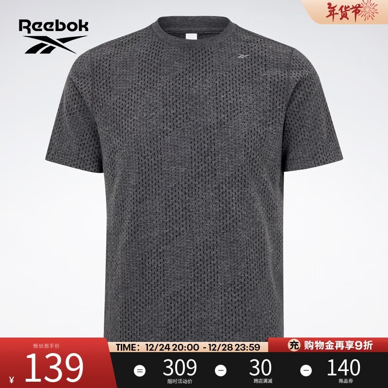 ˶ʱиReebok֯Ứ˶T139Ԫ