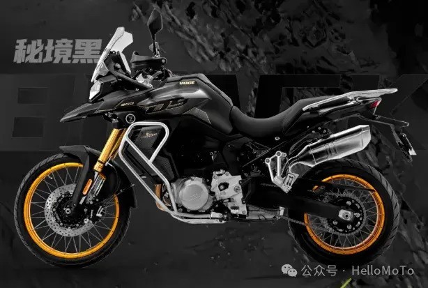 zol首页>汽车>新闻>正文无极推出了一款名为ds900x的adv车型,售价从54