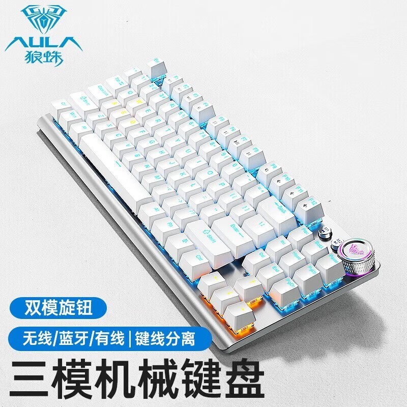 ޡAULAF3001羺Ϸ칫ؼ139ԪʱŻ