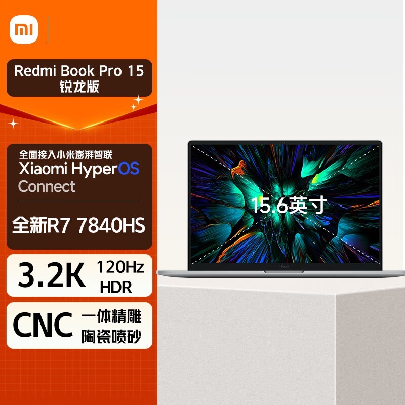 ޡRedmi  Book Pro 15 2023ʼǱԲ3422Ԫ