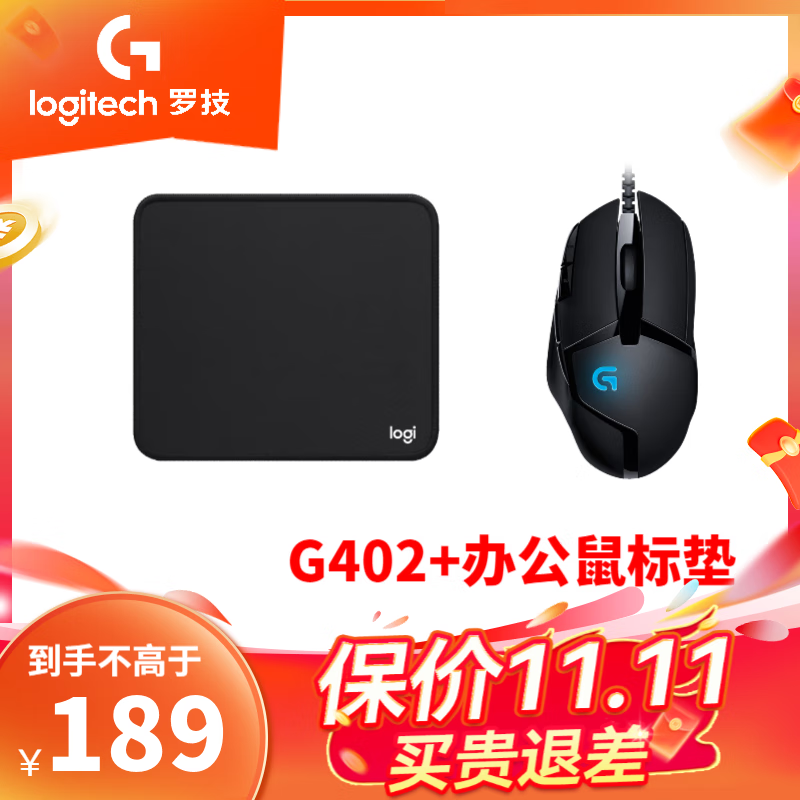 ޼G402Ϸ꽵ּ189Ԫ