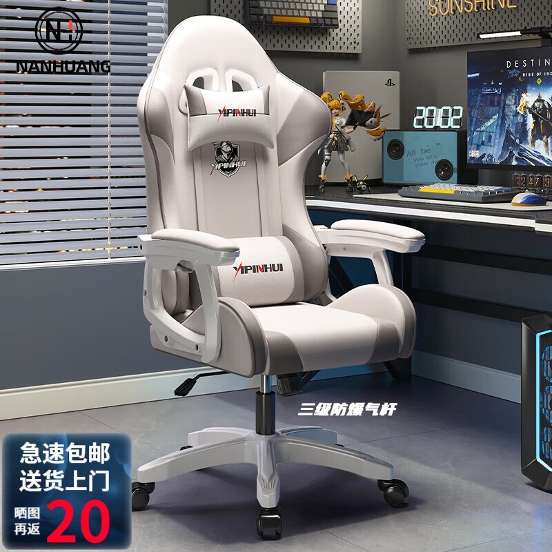 رϻʵ羺204Ԫ