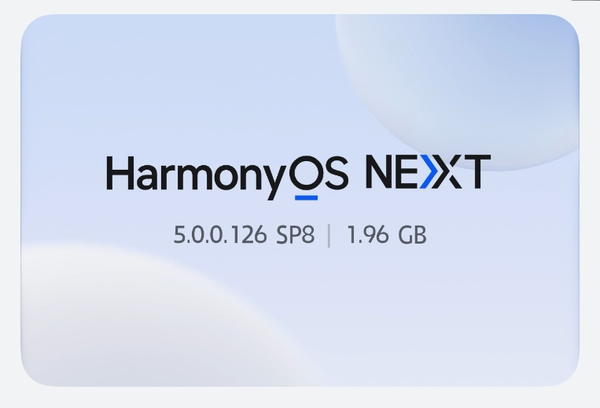 ΪMate 70 Pro+ºHarmonyOS Next 5.0汾 ̫ǿ