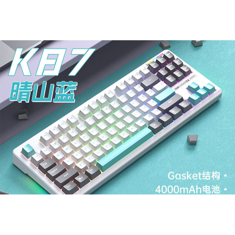 豪 K87 ɽ 