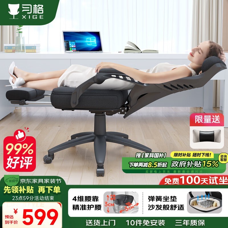 ϰξŻݣԭ699599