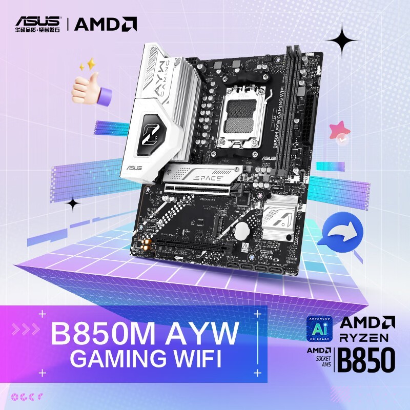 ˶ASUS B850M994Ԫ
