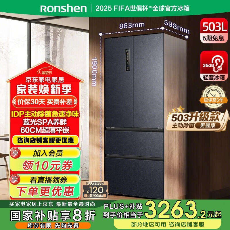 503pro䣬Żݺ3118Ԫ