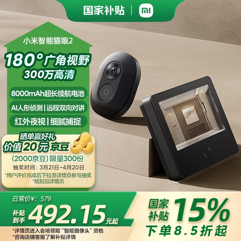 Сè2Żݣԭ403.28402.28